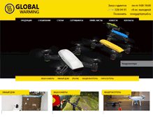 Tablet Screenshot of globalw.ru